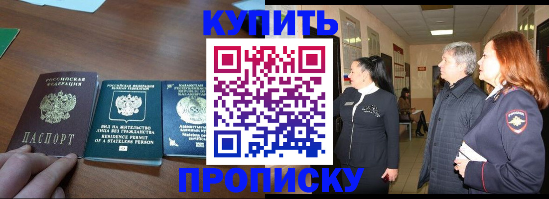 форма 3 в Краснодаре